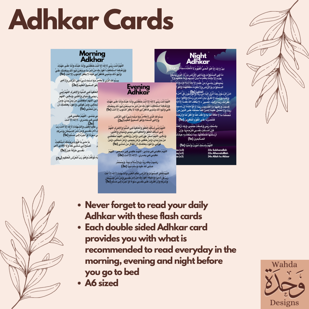 My Dhikr Bag