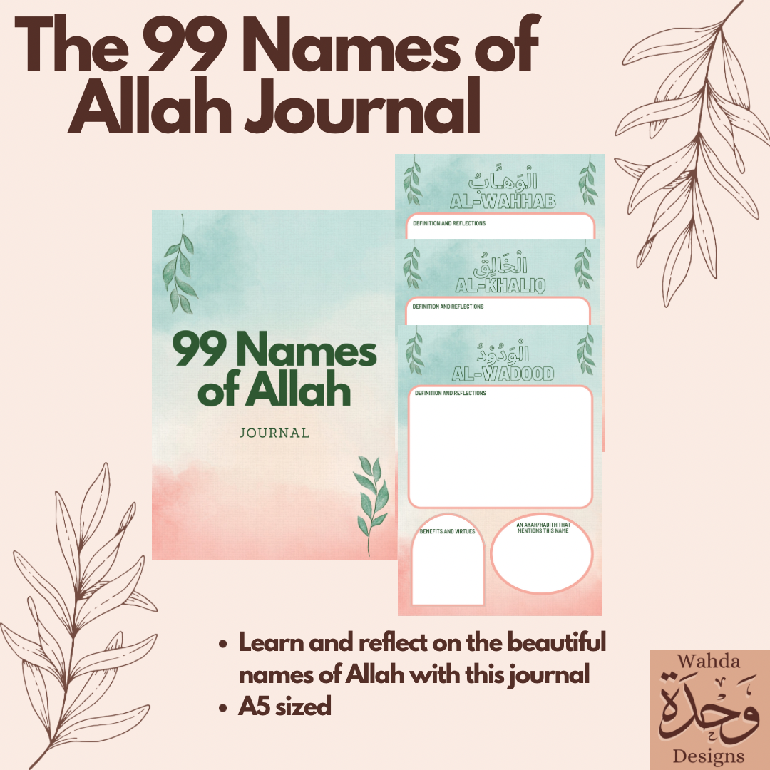 99 Names of Allah Journal