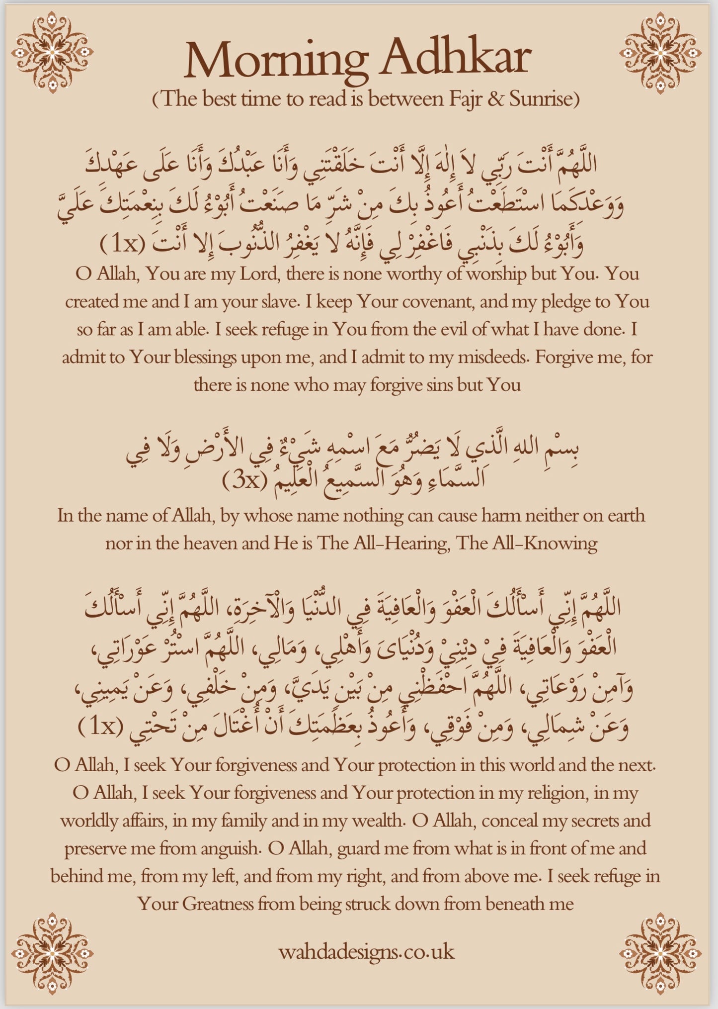 Daily Adhkar