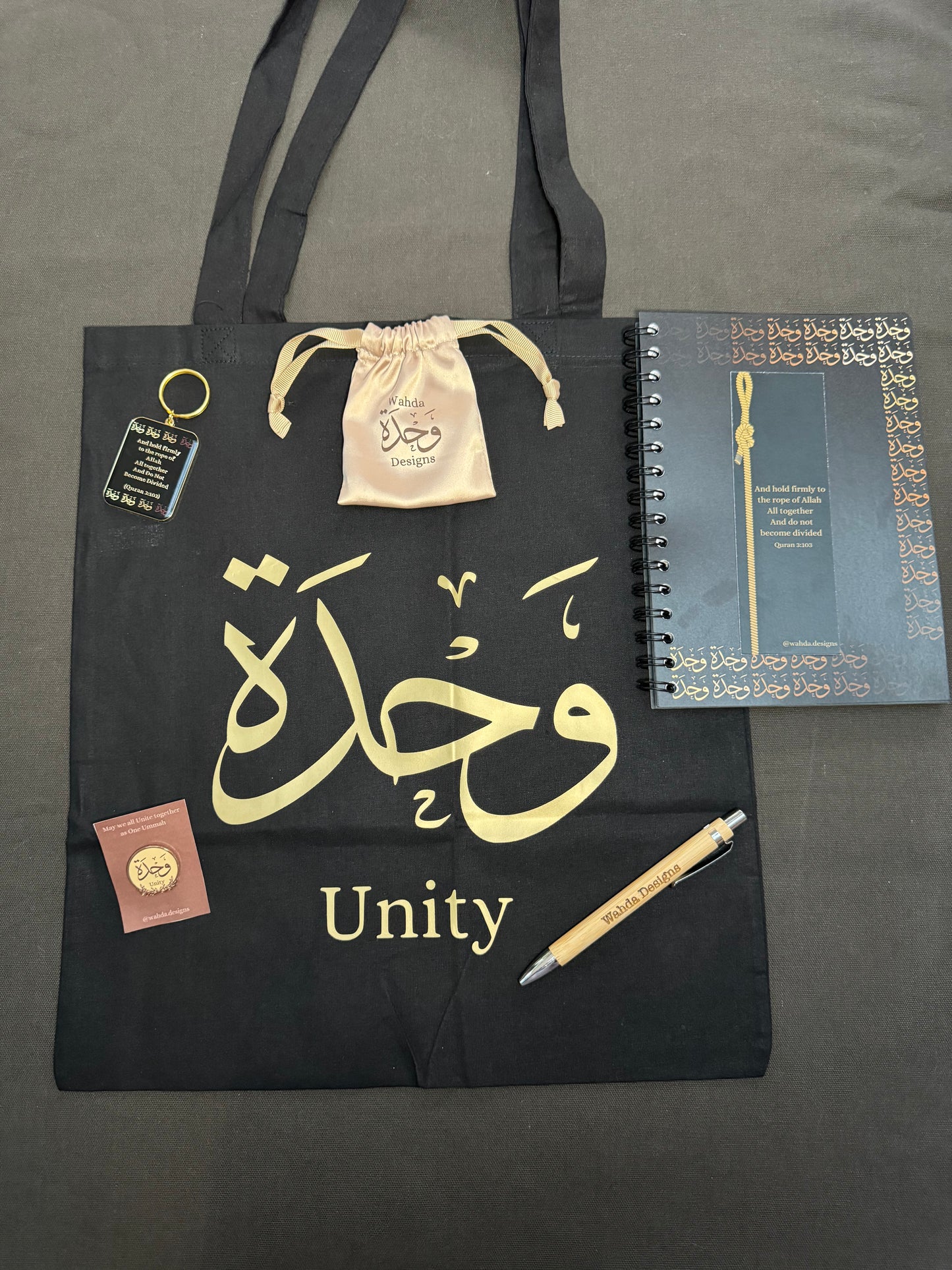 The Wahda Bundle