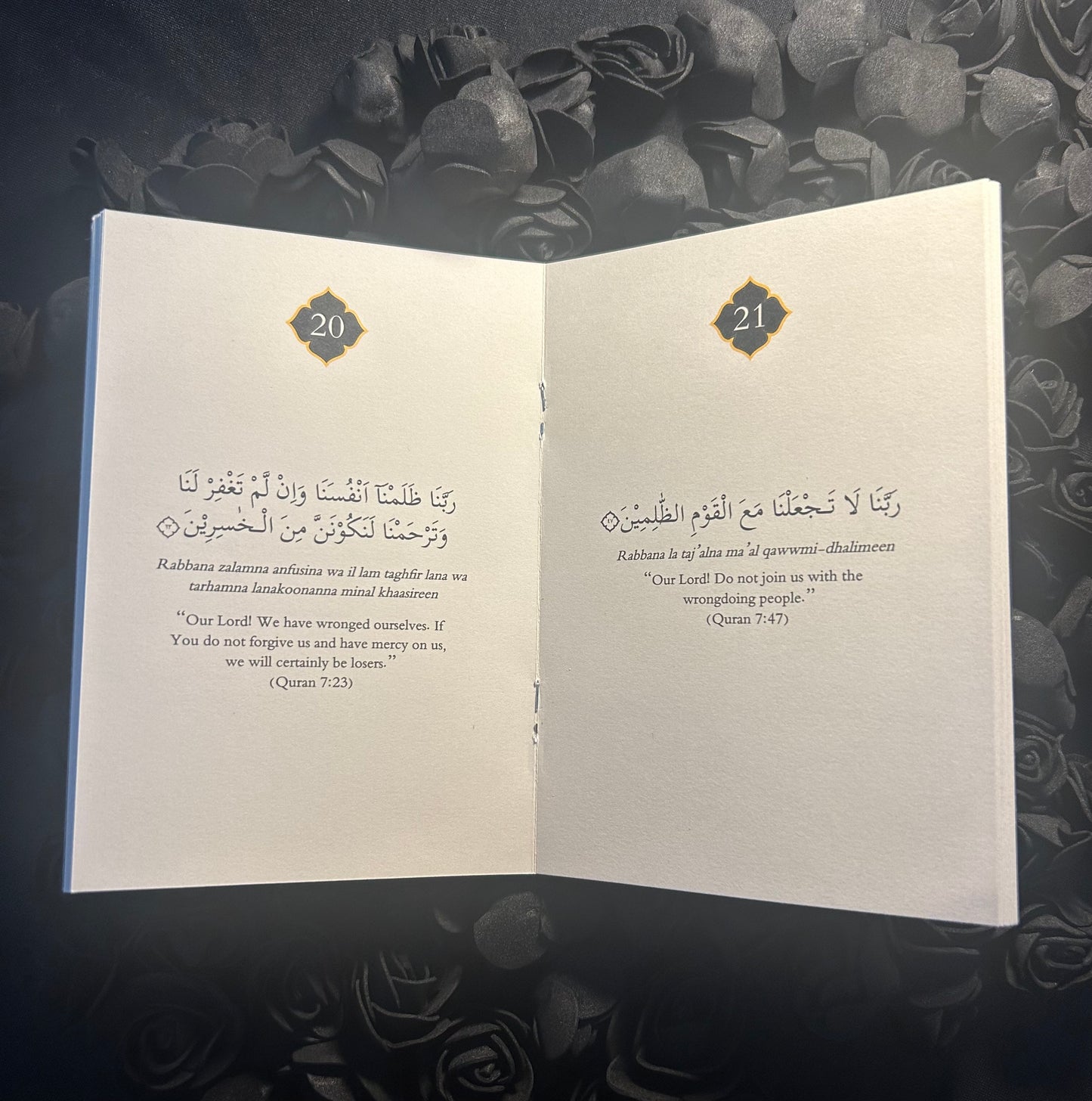 40 Rabbana Duas from the Holy Quran