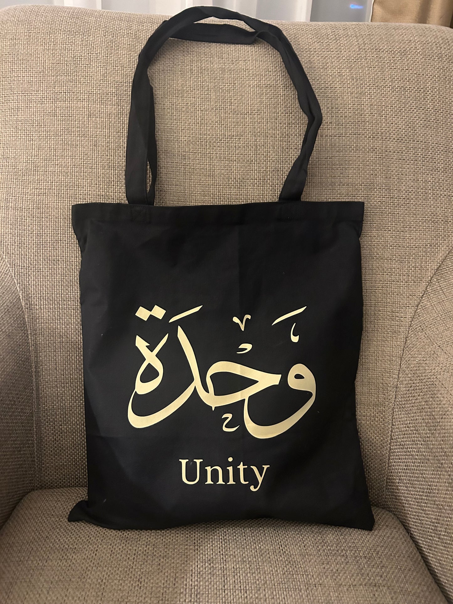 Wahda Tote Bag (Black)
