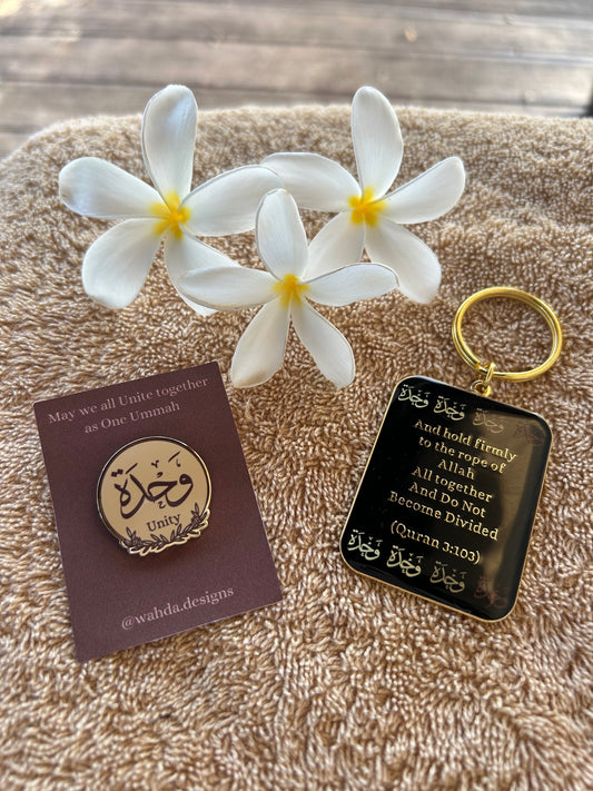 The Wahda Pin & Keyring