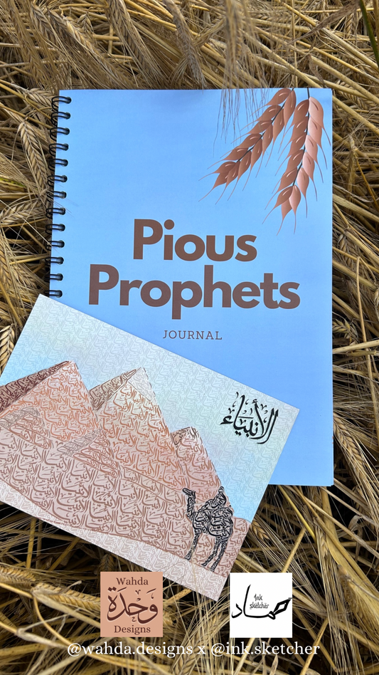 Pious Prophets Journal