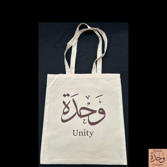 Wahda Tote Bag