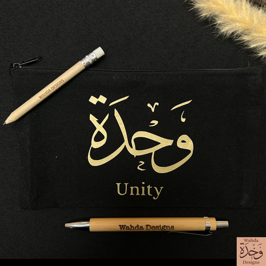 Wahda Pencil Case